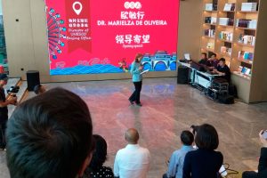 2019 Shunde Food and Culture Week