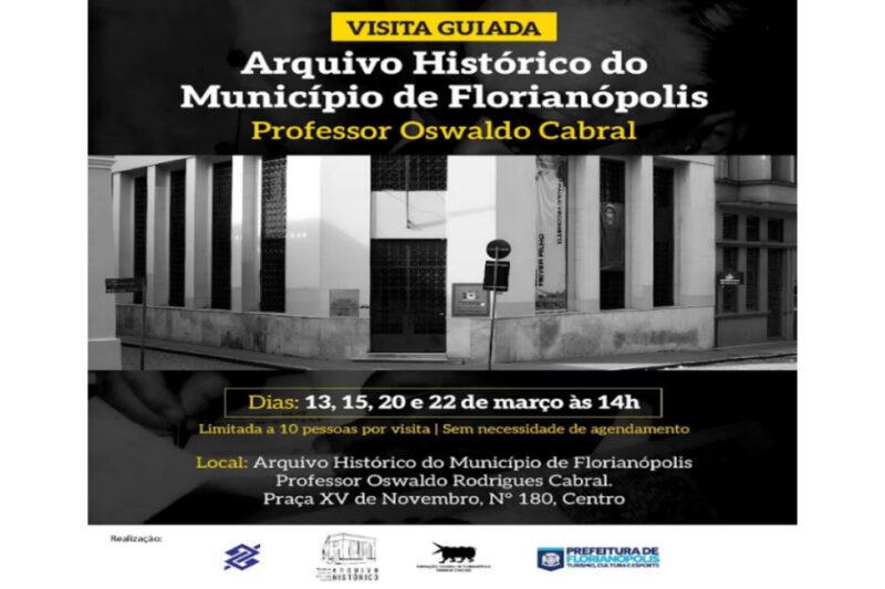 Visita Guiada no Arquivo Histórico do Município de Florianópolis
